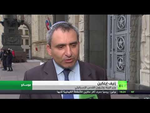 شاهد قلق إسرائيلي من تعاظم تواجد إيـران العسكري