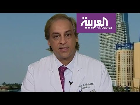 بالفيديو أمراض القلب تقتل 18 مليون شخص سنويًا