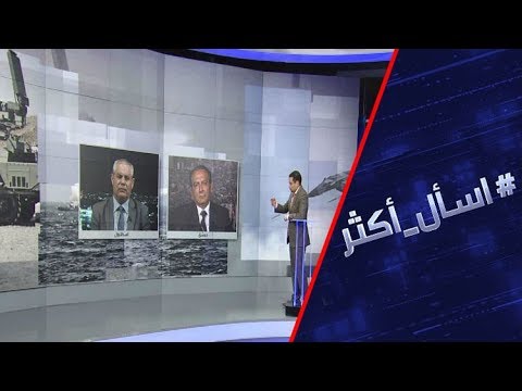 شاهد عامان على بدء العمليات الروسية في سورية