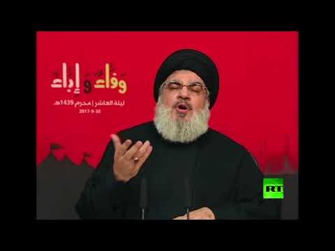حسن نصر الله يهاجم استفتاء كردستان العراق