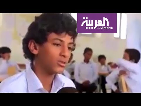 شاهد يمني يروي ظروف تجنيد ميليشيات الحوثي للأطفال قسرا