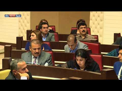 شاهد انتخابات رئاسية وبرلمانية في كردستان العراق