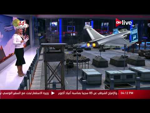 شاهد مواصفات طائرة رافال الفرنسية وإمكانياتها القتالية