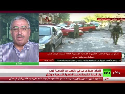قتلى وجرحى في تفجيرات انتحارية وسط دمشق