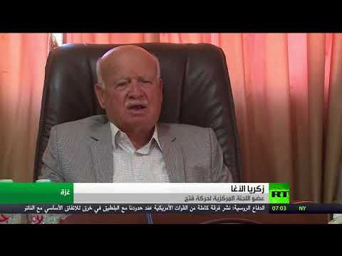 توقعات بوصول عباس إلى غزة خلال شهر من اتفـاق القاهرة