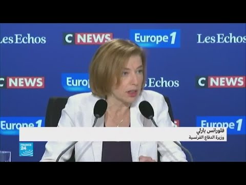 ماذا أجابت وزيرة الدفاع الفرنسية عن مصير المقاتلين في الرقة