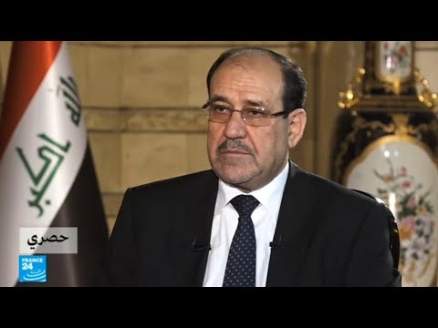 نوري المالكي يؤكد عدم وجود بنية تحتية لاستمرار إقليم كردستان