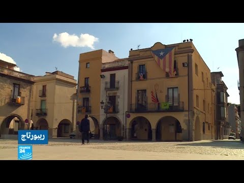 كيف أصبح كارلس بيغديمونت رئيسا لإقليم كاتالونيا