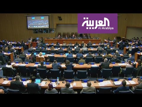 تركيا تقود ترشيحًا إلى إسرائيل في الأمم المتحدة