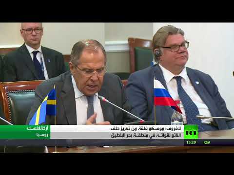 موسكو قلقة من تعزيز الناتو وجوده في منطقة البلطيق