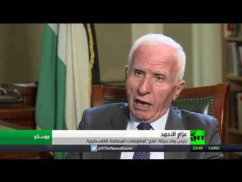 الأحمد يُؤكّد أنّ سلاح حماس شأن فلسطيني