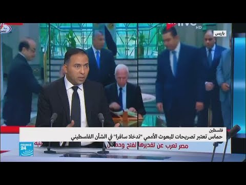 حماس توجه انتقادات إلى تصريحات المبعوث الأميركي