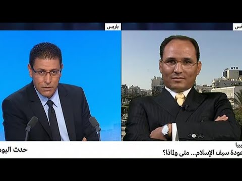 عودة سيف الإسلام القذافي إلى العمل السياسي