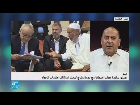 تطورات جولة المحادثات الليبية في تونس