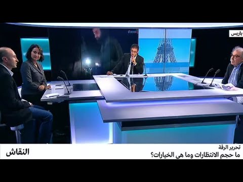 مستقبل مدينة الرقة السورية بعد عملية التحرير