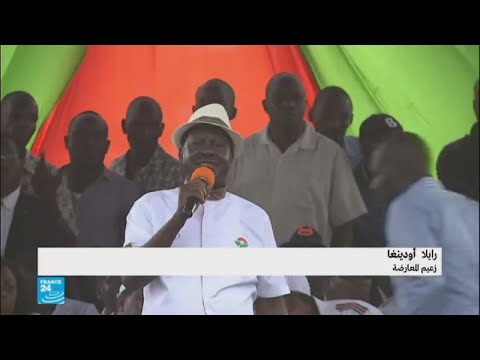 وضع مضطرب في كينيا قبل إعادة الانتخابات الرئاسية