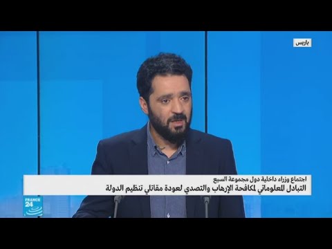 مستقبل المتطرفين الأجانب في سورية بعد تحرير الرقة
