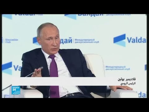 بوتين يؤكّد أنّ دمشق وموسكو ستهزمان المتطرّفين في سورية