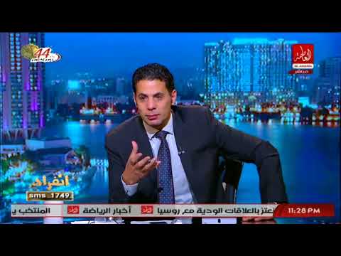 حساسين يبكي على الهواء حزناً على شهداء الشرطة في هجوم الواحات
