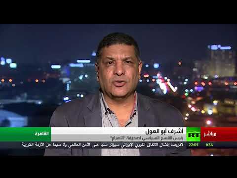 مقتل عدد من قوات الأمن المصري في الجيزة