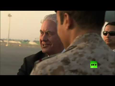 وزير الخارجية الأميركي ريكس تيلرسون يصل إلى الرياض