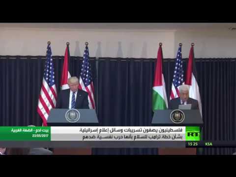 تفاصيل جديدة حول خطة ترامب للسلام