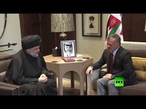 لحظة لقاء مقتدى الصدر والملك الأردني عبدالله الثاني