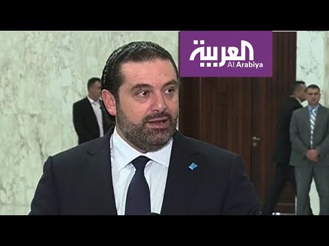 سعد الحريري يرد على روحاني بشكل قوي