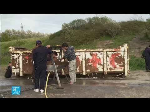 فرنسا تؤكد أن وضع اللاجئين في كاليه لا يزال مقلقا