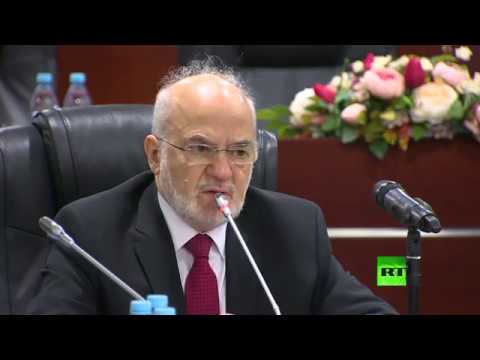 محاضرة لوزير الخارجية في معهد موسكو للعلاقات الدولية