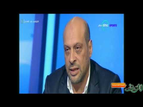 بالفيديو محمود الشامي يؤكد أن هاني أبو ريدة سبب التعاقد مع كوبر