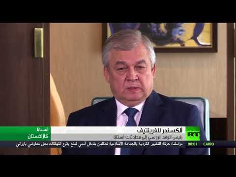 شاهد لافرينتيف يشدّد على أنّ الأسد أكد التزامه بإصلاحات سياسية
