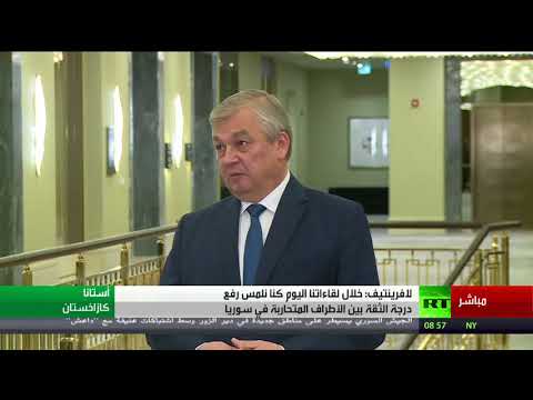 لافرينتيف يؤكّد العمل على إحلال السلام والاستقرار