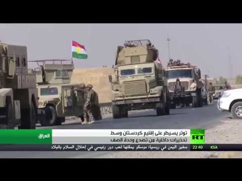 شاهد بارزاني يؤكّد على الدفاع عن الكرامة