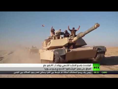رفع العلم العراقي على معبر فيشخابور