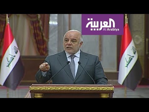شاهد العبادي يمنع مشاركة الأحزاب صاحبة الفصائل المسلحة في الانتخابات