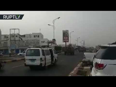 قتلى وجرحى في انفجار عنيف يهز مبنى البحث الجنائي في عدن