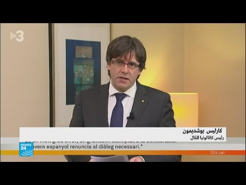 مذكرة توقيف أوروبية بحق بيغديمونت و4 من حكومته المقالة