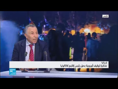 توقعات بما يمكن أن يحصل بعد التوقيف الأوروبي بحق بيغديمونت