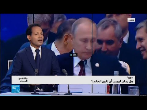 هل يمكن لروسيا أن تكون الحكم في سورية
