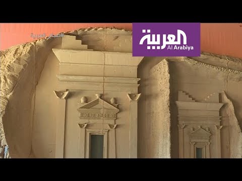 قطع اثرية تعرض لأول مرة في السعودية