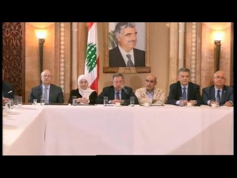 شاهد تيار المستقبل يطالب الحريري بالعودة إلى لبنان