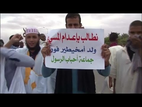 شاهد إطلاق سراح مدون موريتاني حكم عليه بالإعدام بتهمة الردة