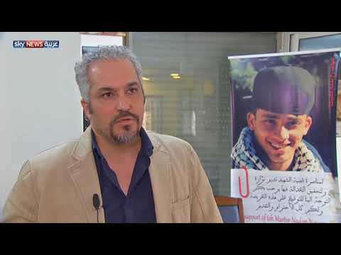 آثار نفسية مدمرة تواجه القصر الفلسطينيين بعد الاعتقال