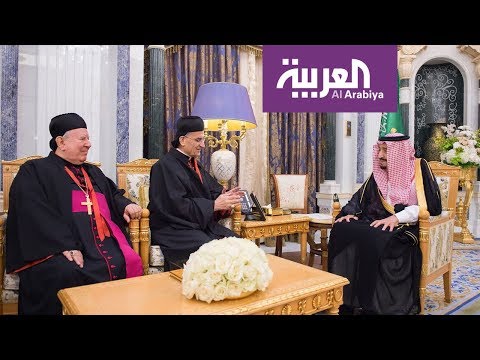 الملك سلمان يلتقي البطريرك بشارة الراعي