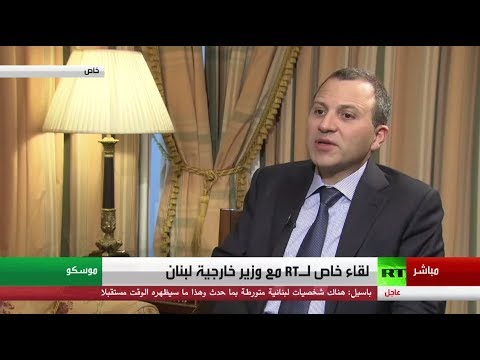شاهد باسيل يؤكّد أن أطرافًا في الداخل متورطة في الأزمة اللبنانية