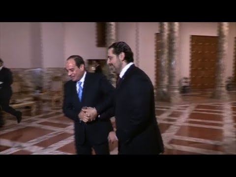 الحريري يلتقي السيسي في القاهرة قبل عودته إلى لبنان