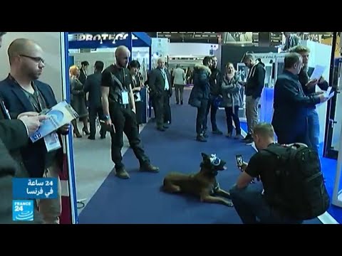افتتاح معرض للتجهيزات الأمنية المتطورة لمواجهة الإرهاب