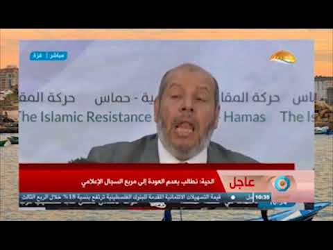 شاهد الحية يتحدّث عن موضوع موظفي غزة ويؤكّد على حقوقهم المشروعة