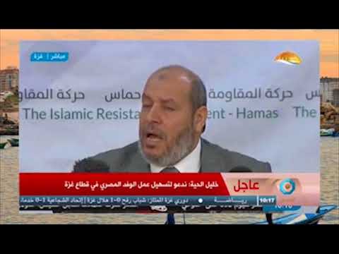 شاهد الحية يطالب بالفصل ما بين مسار الحكومة ورفع العقوبات